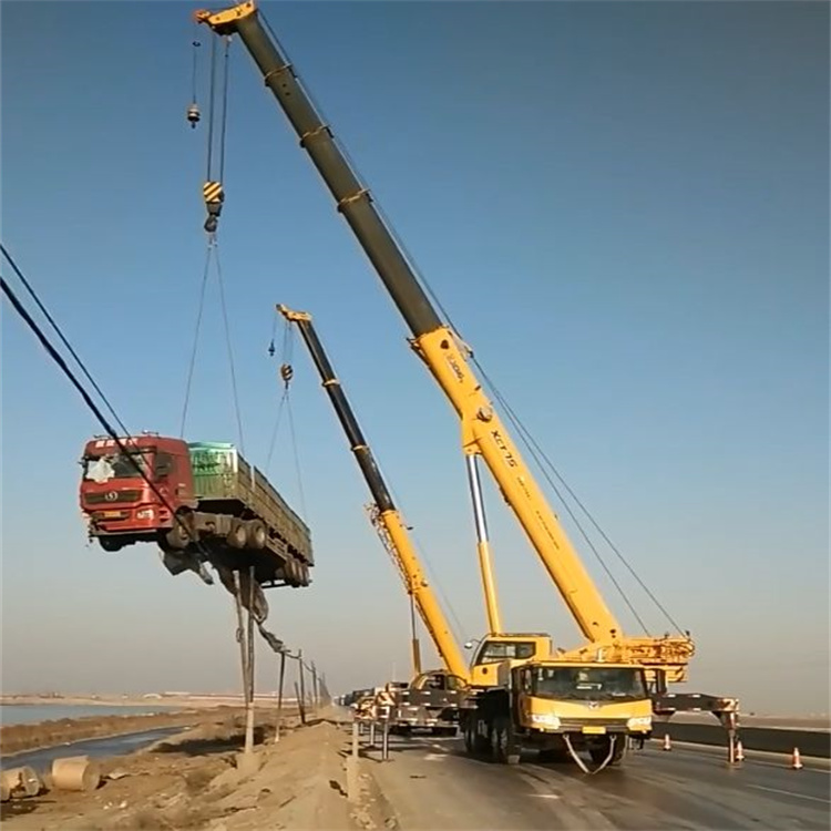 平果汽车吊车救援多少钱